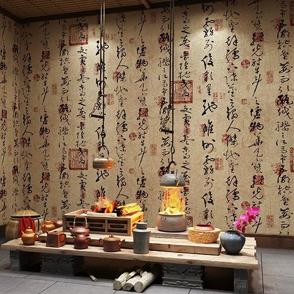 Chinese Calligraphy Poetry Wallpaper – Vintage Ink Art for Restaurants, Tea Houses & Shop Décor
(5.3 ㎡)