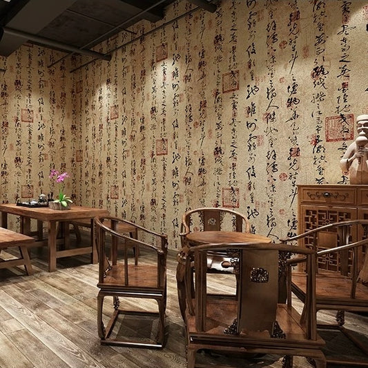 Chinese Calligraphy Poetry Wallpaper – Vintage Ink Art for Restaurants, Tea Houses & Shop Décor
 (5.3 ㎡)