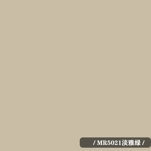 Retro American Style Floral Mural Wallpaper 8 Color Options (㎡)