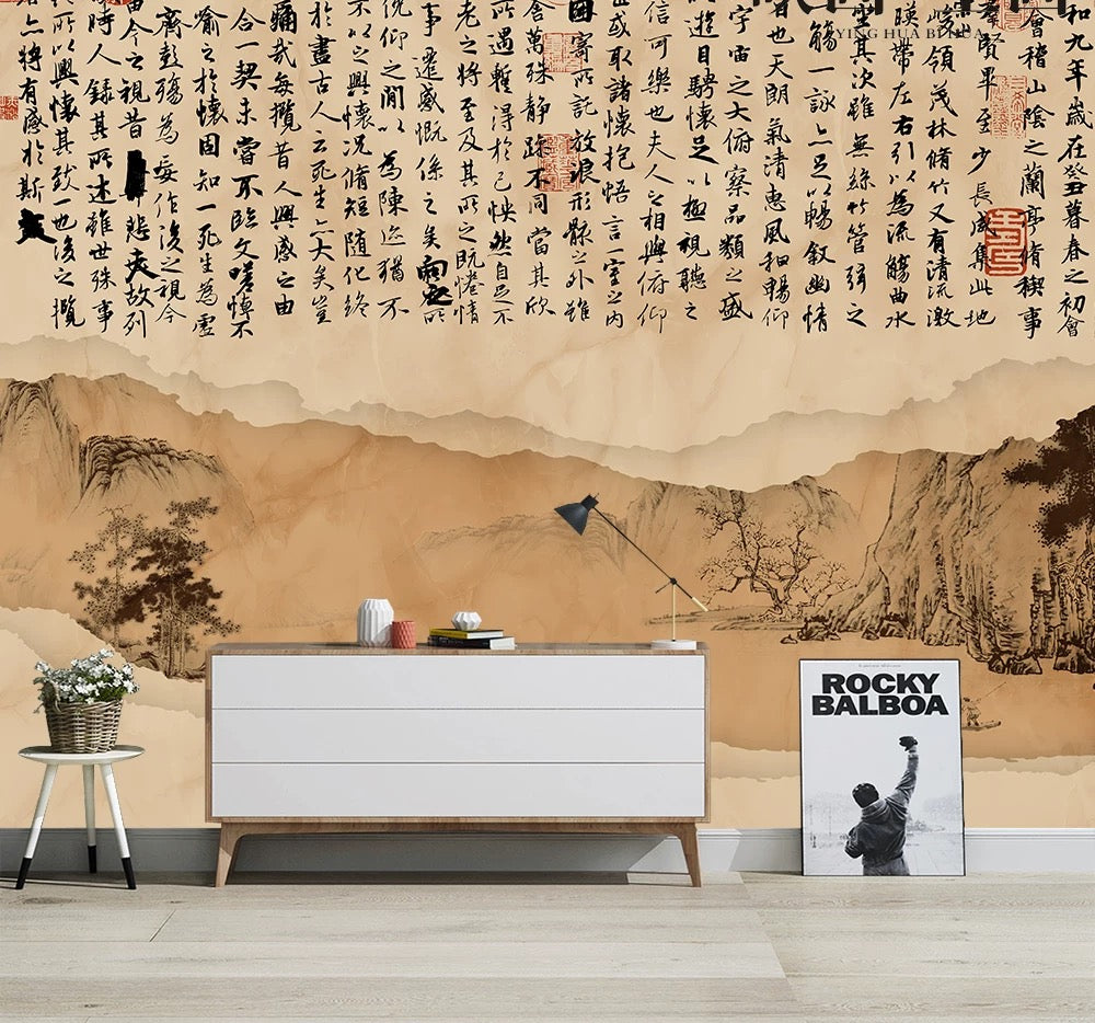 Authentic Chinese Calligraphy & Landscape Wall Mural - Traditional Asian Art Wallpaper