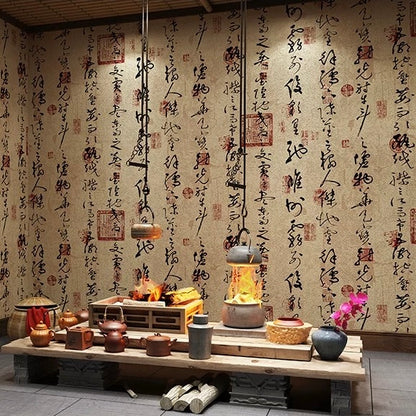 Chinese Calligraphy Poetry Wallpaper – Vintage Ink Art for Restaurants, Tea Houses & Shop Décor
 (5.3 ㎡)