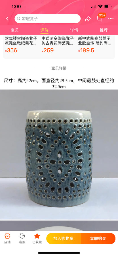 Ceramic Drum Stool Chinese Style Porcelain Decoration Stool