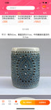 Ceramic Drum Stool Chinese Style Porcelain Decoration Stool